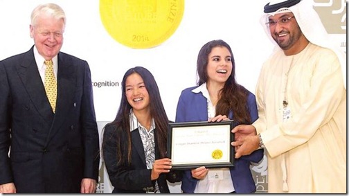 Valeria Wu y Raquel Herrera reciben el premio del jeque Mohammed bin Zayed