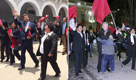 Frente-Amplio-y-Democratas-participaron-en-el-aniversario-de-Oruro