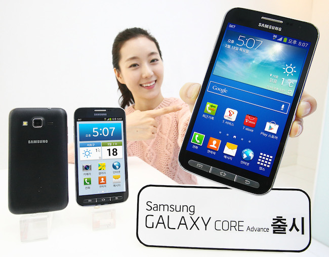 galaxy core advance 01