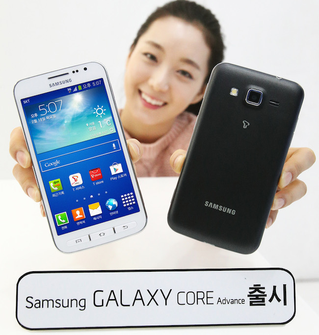 galaxy core advance 02