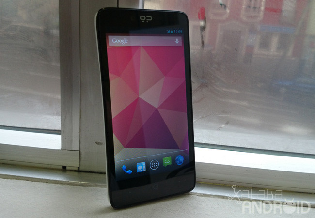 GeeksPhone Revolution