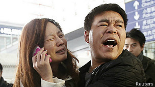 MH370