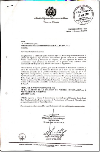 DOCUMENTO 1 OK