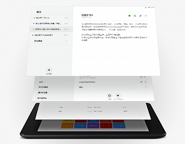 Xiaomi lanza MIUI para tablets (y podrás catarlo con el Nexus 7)