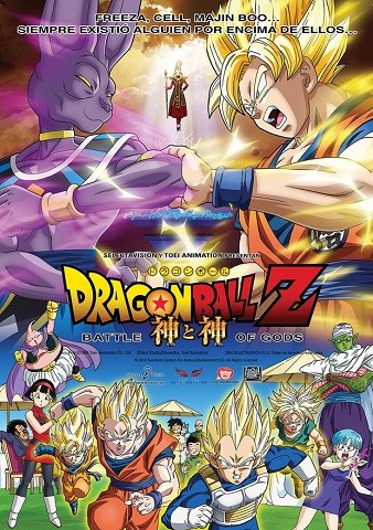 Cartel de 'Dragon Ball Z: Battle of Gods'