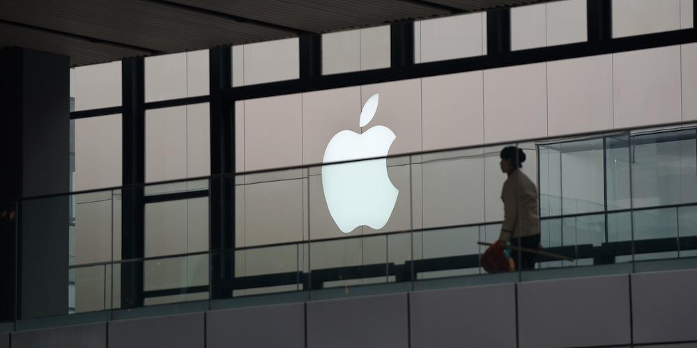 CHINA-US-IT-TELECOM-APPLE