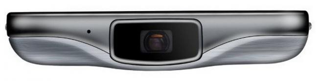 Samsung Galaxy Beam 2