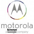 cuerpo-motorola-lenovo-company