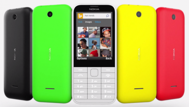 nokia 225