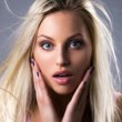 rostro