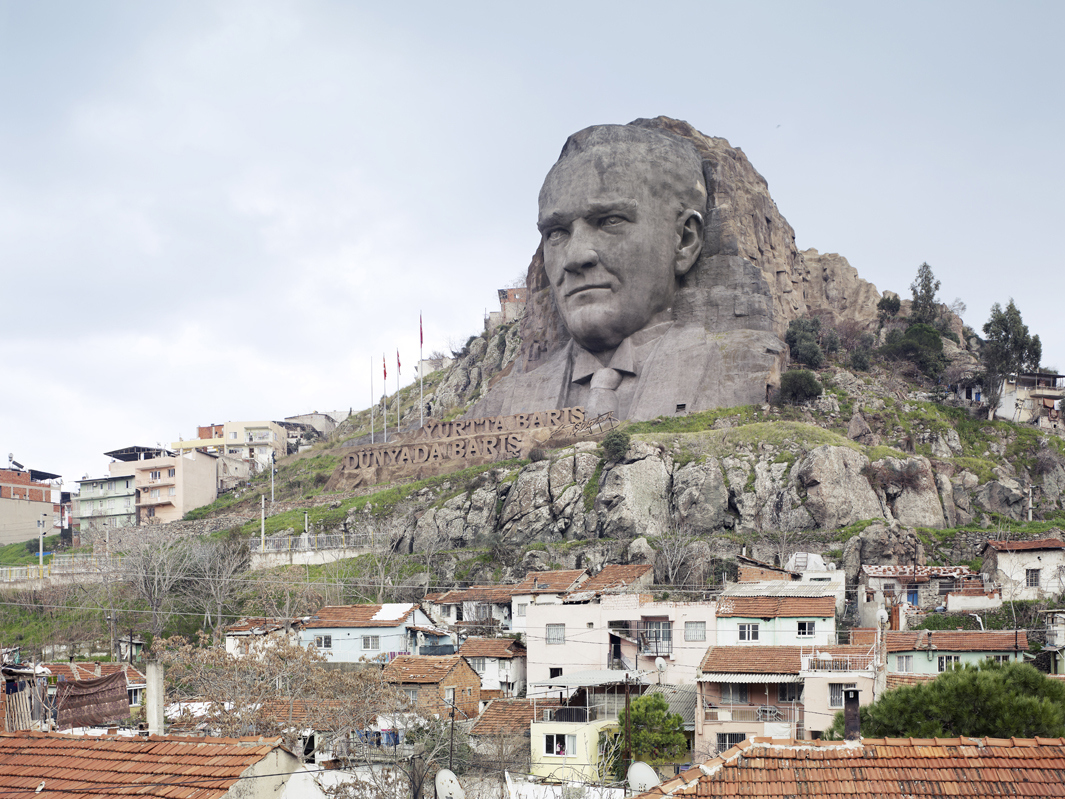 Ataturk Mask, Buca, Izmir, Turkey, 132 ft, built in 2009