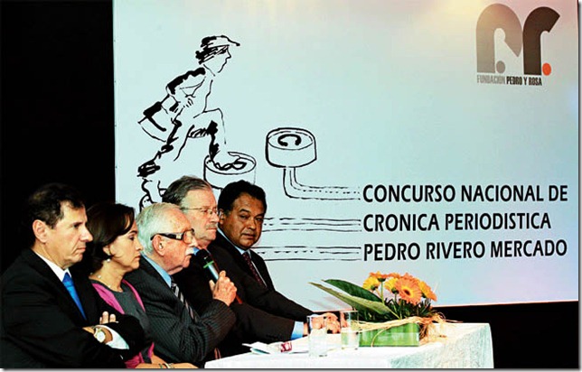 Directivos de EL DEBER y de la Fundación Pedro y Rosa lanzaron el premio en octubre de 2013 en las instalaciones de esta casa periodística