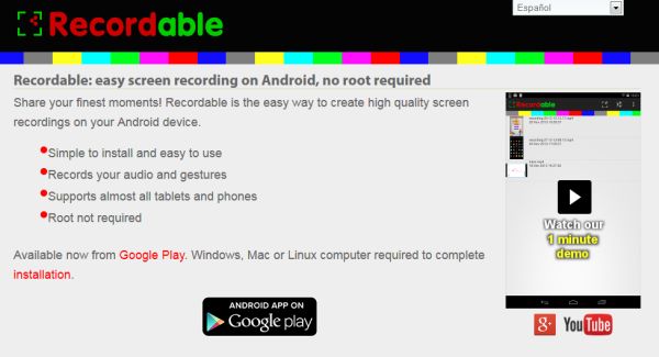 Recordable