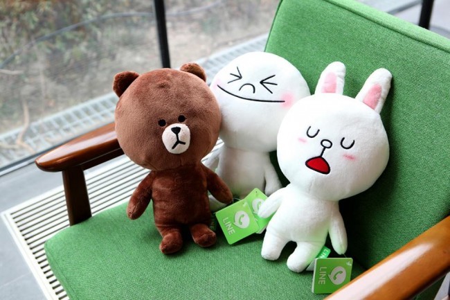 line app