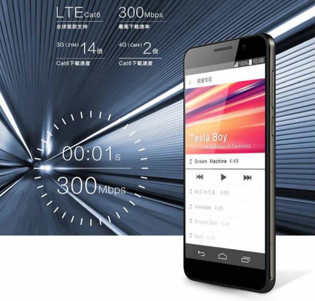 huawei_honor_6_cat6_lte-640x612.jpg