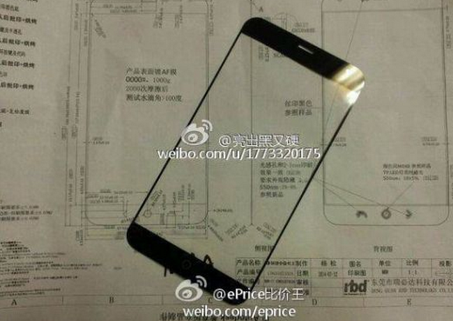 meizu-mx4-1.png