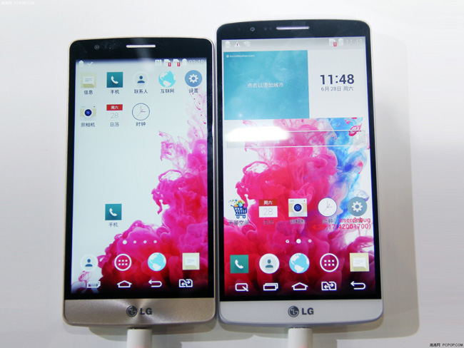 LG-G3-Beat-comaprado-LG-G3