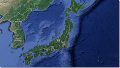 sismo-en-japon-activa-las_315x177