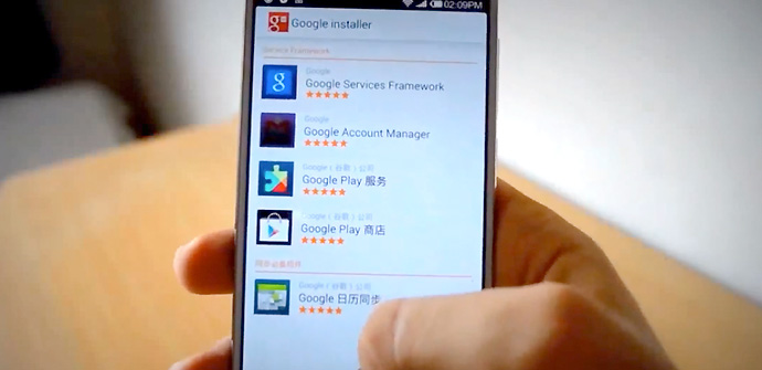 xiaomi_mi4_google_services