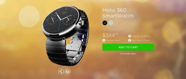 moto360-australia.jpg