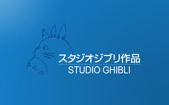 Ghibli