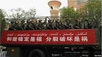Xinjiang
