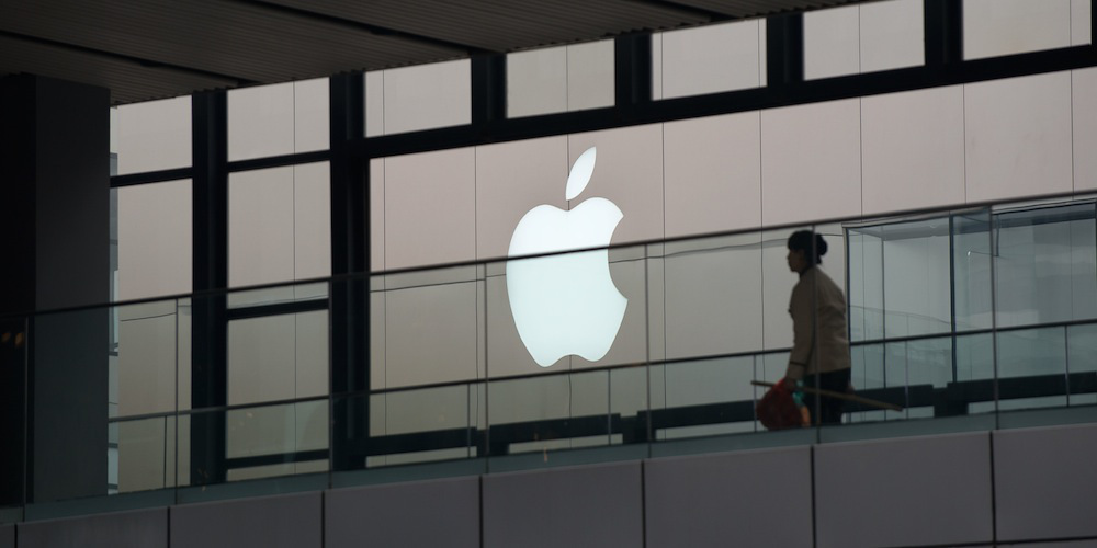 CHINA-US-IT-TELECOM-APPLE