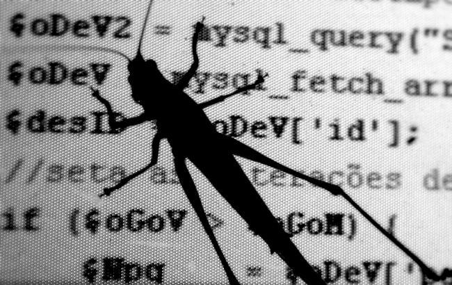 Bug en el código (de verdad)