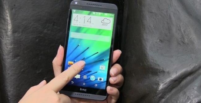 htc-desire-820-5-1.jpg