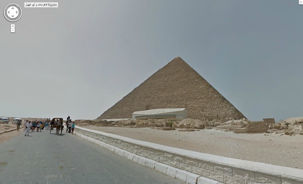 Google Street View