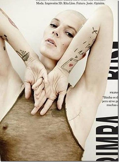 bimba-bose