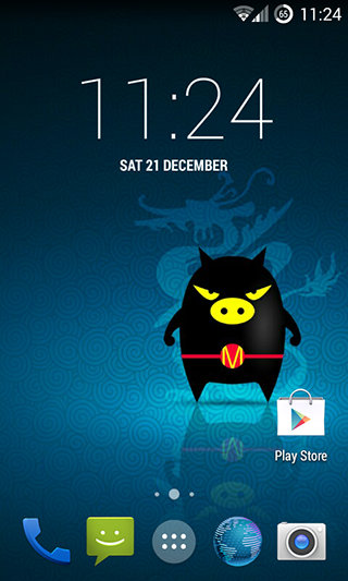 MoKee ROM Captura