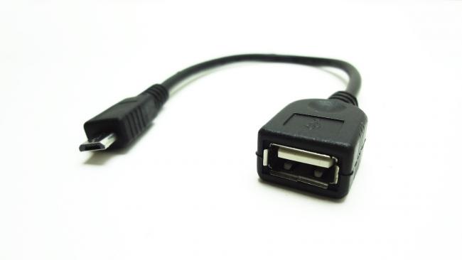 USB OTG