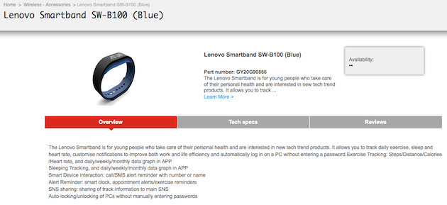La Smartband de Lenovo se descubre en su web sin previo aviso