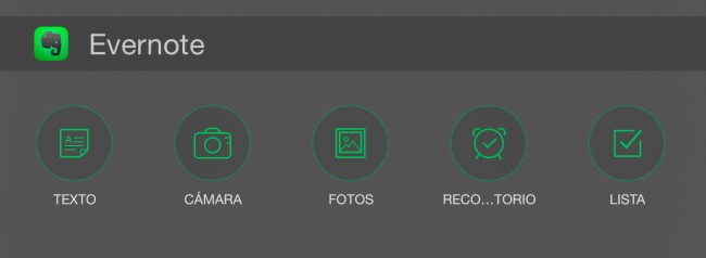 widget_evernote_iphone