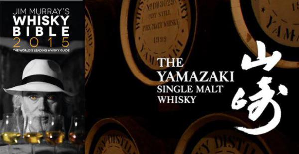 Un whisky japonés elegido el mejor del mundo