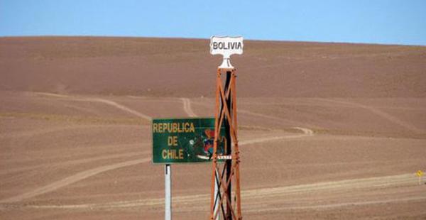 Los presuntos narcotraficantes intentaban ingresar a Chile por la localidad fronteriza de Pisiga, en Bolivia, cuando fueron sorprendidos por la Policía.
