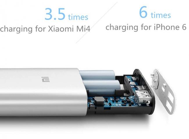 Mipowerbank16000 1