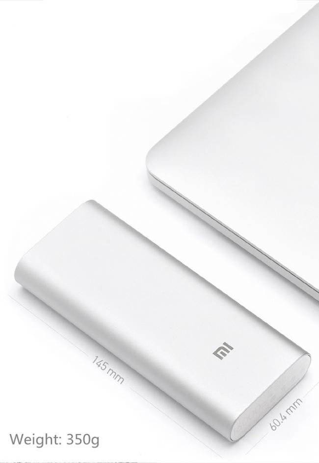 Mipowerbank16000 2