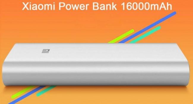 Mipowerbank16000