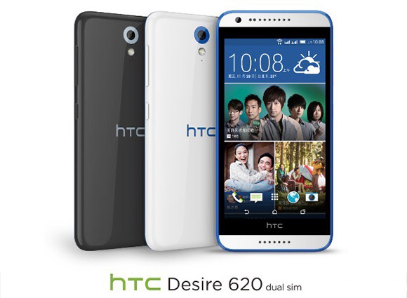 htc_desire_620_oficial_1