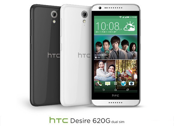 htc_desire_620_oficial_2