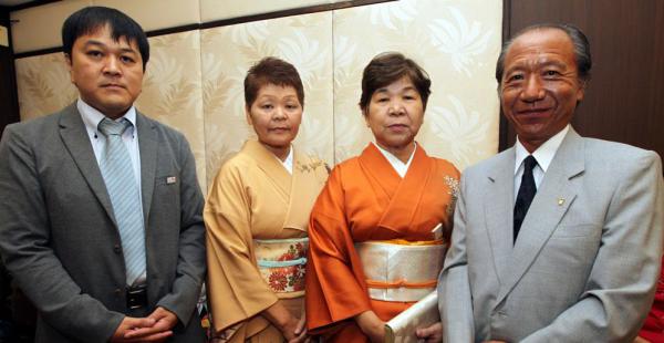 Ito kiyohiro, Nitabaru Shihomi, Ito Midori y Watanabe Yoshikazu