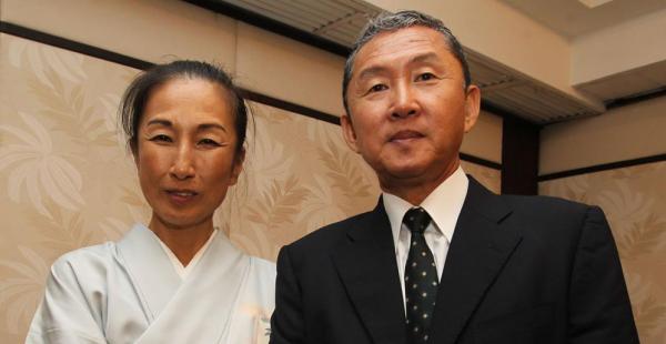 Yasuko Kitayama y Katsuyu Ueno