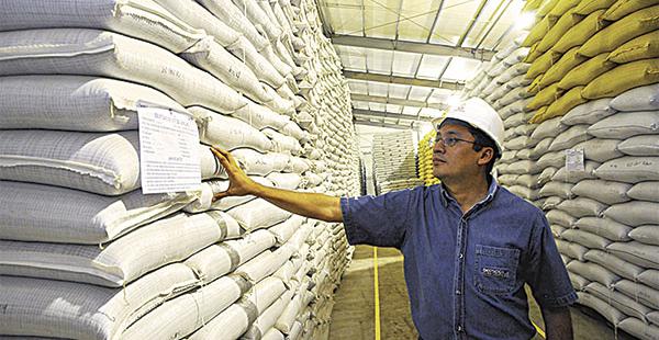 La cámara almacena chía a 15 oC