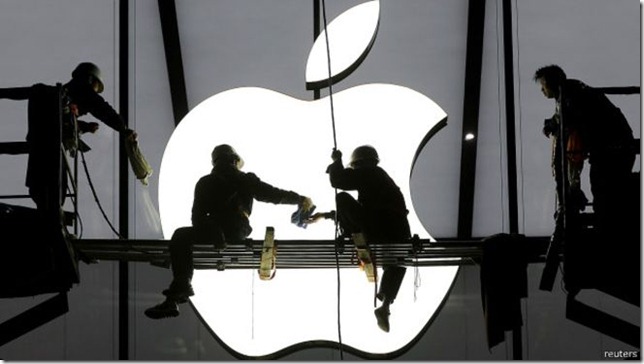 Apple obtuvo las mayores ganancias trimestrales de la historia.