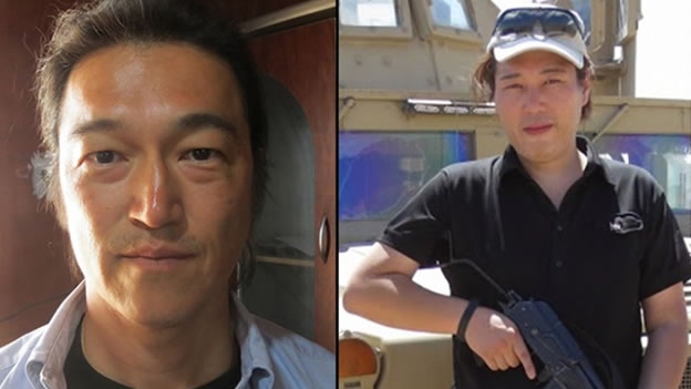 prisioneros-japoneses-isis