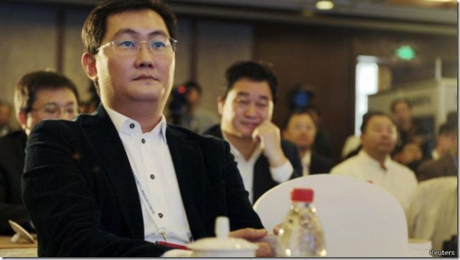 _tencent