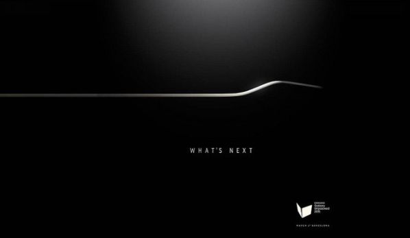 Samsung presentaría el nuevo Galaxy S6 el primero de marzo
