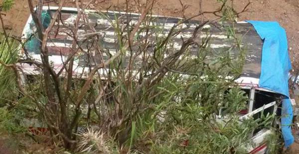 El accidente se registró cerca al municipio de Icla, de acuerdo al reporte policial, la mayoría de las víctimas eran docentes